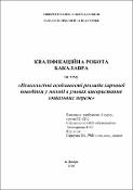 Ескіз