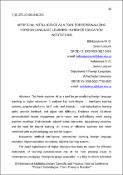 Ескіз