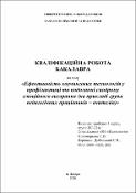 Ескіз