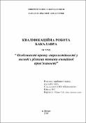 Ескіз